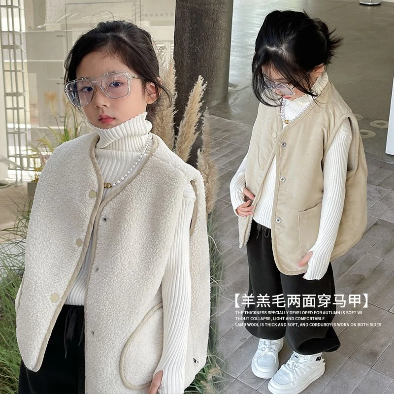 【小扬哥推荐】韩版童装儿童两面穿加绒加厚马甲外套秋冬女童羊羔