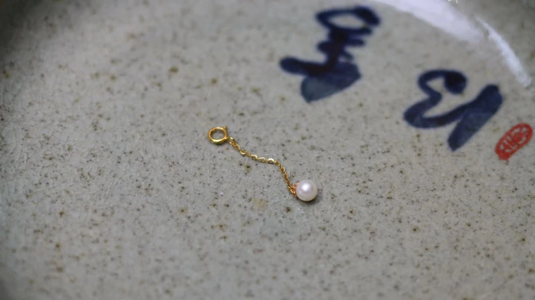 18k金淡水珍珠延长链配件