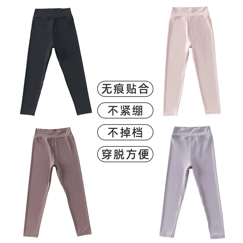 【清仓经典款鲨鱼裤】儿童运动裤春夏女童薄款紧绷不掉档裤子