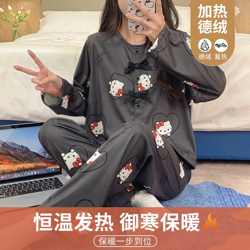 秋冬德绒女士长袖长裤开衫睡衣保暖舒适可外穿家居服套装80624