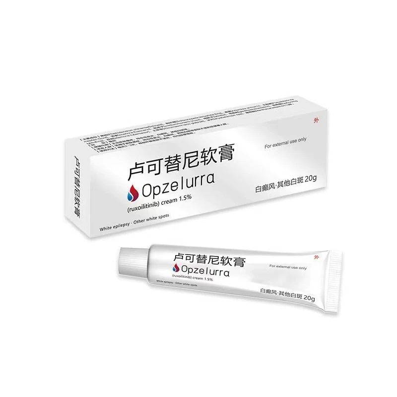 白/殿/风正品鲁索替尼芦可替尼乳膏软膏20g   1.5%   美国