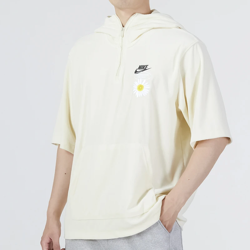 耐克男装夏季新款连帽半拉链运动休闲短袖雏菊刺绣T恤DM5063-113