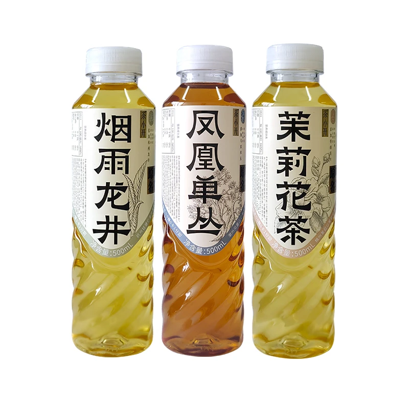 茶小开茶饮料三款混搭500ml*5瓶 0脂0卡零糖