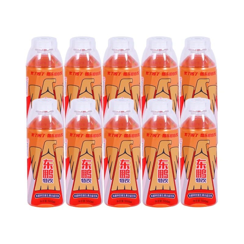 东鹏特饮东鹏特饮500ml*10瓶维生素功能饮料饮用冰镇运动