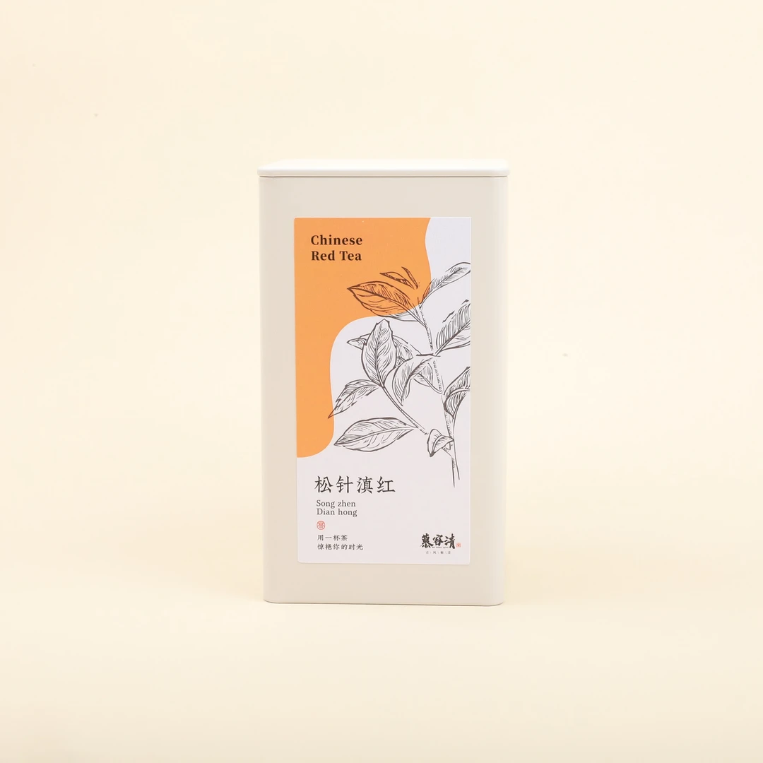 云南滇红茶典范松针滇红金针蜜香甜好喝耐泡超多回购款小姐姐口粮
