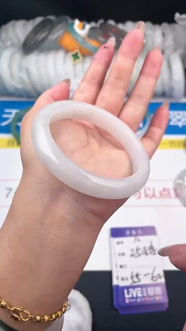 【闪购商品】石英质玉手镯未镶嵌12