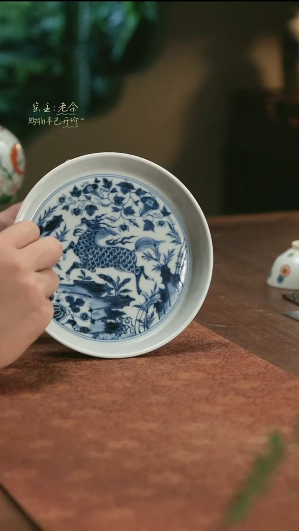 【闪购商品】杯 525 三余会员日专属器皿