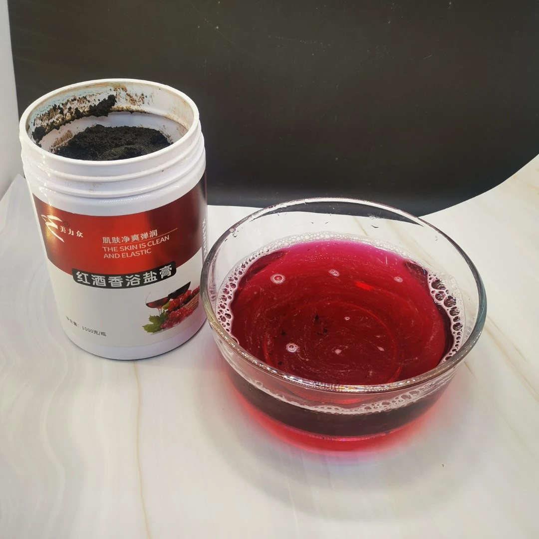 美力众美容院泡澡粉红酒味膏体液体养生馆足浴SPA沐浴粉浴盐1000g