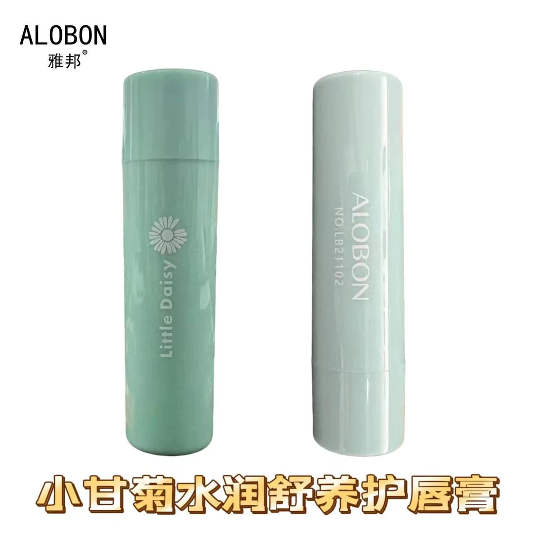 ALOBON/雅邦2支小甘菊水润舒养护唇膏