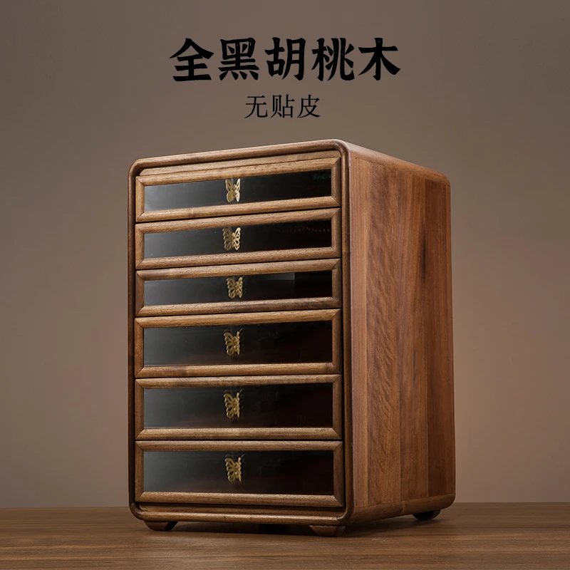 茶室黑胡桃实木牙科收纳柜抽屉式茶具珠宝新版牙科柜家用网红家具
