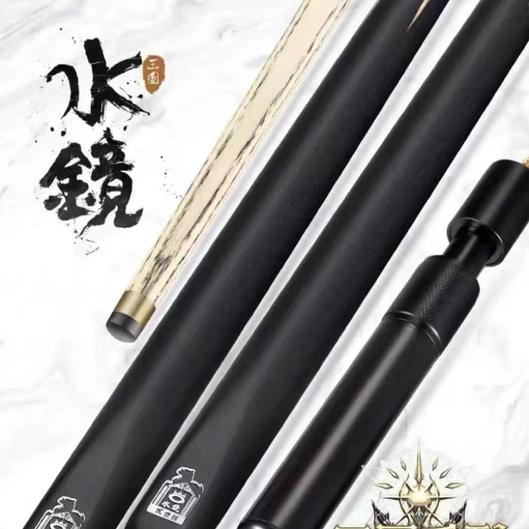 OMIN奥秘三国水镜免漆手工台球杆小头黑8斯诺克球杆黑八桌球杆