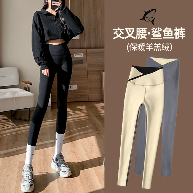 交叉腰黑色鲨鱼裤女秋冬季外穿2024新款加厚高腰提臀瑜伽芭比裤子