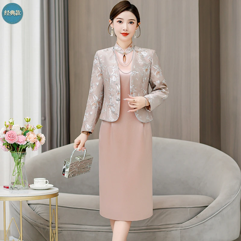 喜婆婆装婚宴礼服连衣裙高贵高档妈妈上档次气质奢华显瘦套装长裙