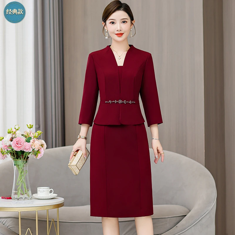 高档婚礼婚宴礼服高贵连衣裙秋新款修身高端女款显瘦气质长袖长裙