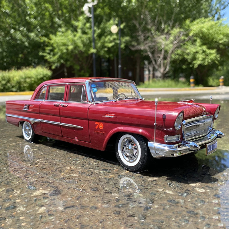 世纪龙原厂车模红旗CA72高级轿车1:18合金属仿真汽车模型收藏送礼