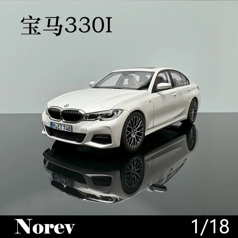 NOREV 1:18 宝马新3系G20 330i 2019年 宝马3合金汽车模型 车模