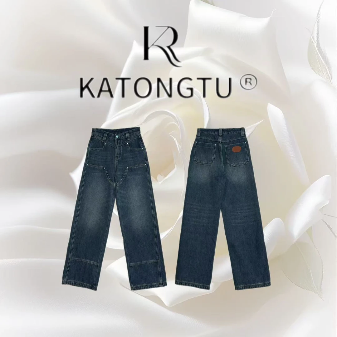 katongtu/【绿松石】冬季裤子加绒做旧复古穿搭直筒牛仔裤 DM24121