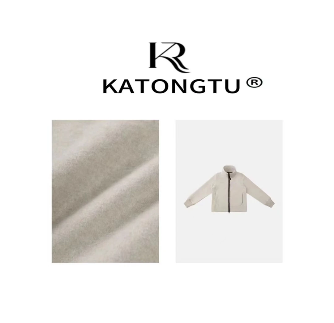 KATONGTU 新款休闲时尚户外立领外套 SF008YN