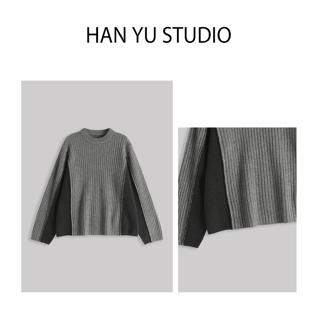 HAN YU 设计款袖口拼色慵懒羊毛毛衣  2309A1424