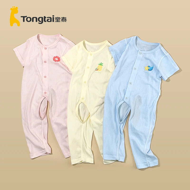 Tongtai/童泰婴儿短袖长裤连体衣男女宝宝薄款对开哈衣32J3646