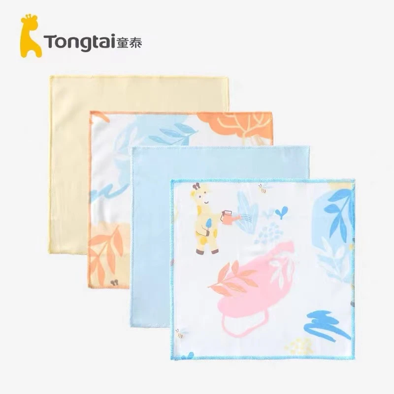 Tongtai/童泰新生婴儿男女宝宝四块喂奶巾洗脸巾小方巾Y0171