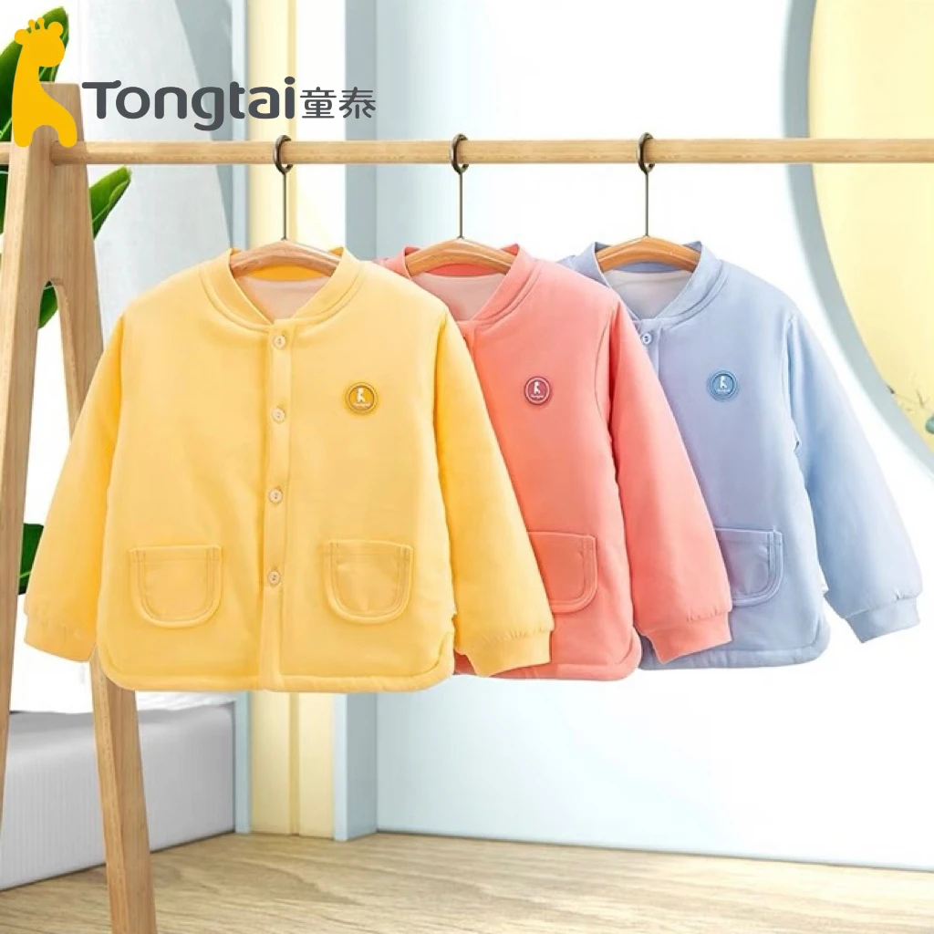 Tongtai/童泰秋冬男女宝宝2-6岁加棉立领外套保暖上衣棉袄24D3266