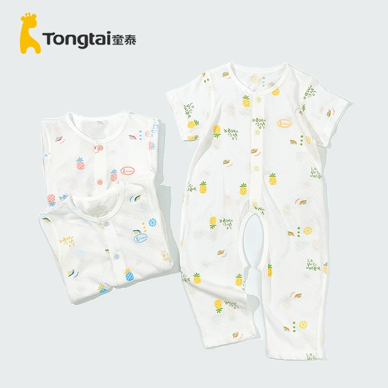 Tongtai/童泰婴儿短袖长裤连体衣男女宝宝薄款网眼哈衣32j0049