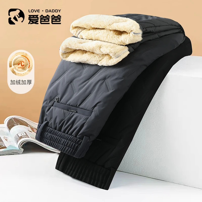 【加绒加厚】男士冬季休闲裤松紧腰压胶防寒保暖直筒裤子中年爸爸装