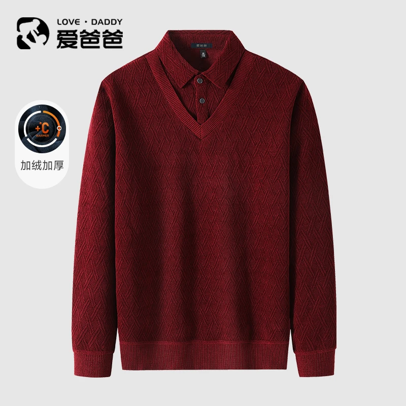 【假两件】爸爸毛衣加绒加厚冬季保暖本命年红色打底衫中老年人男装