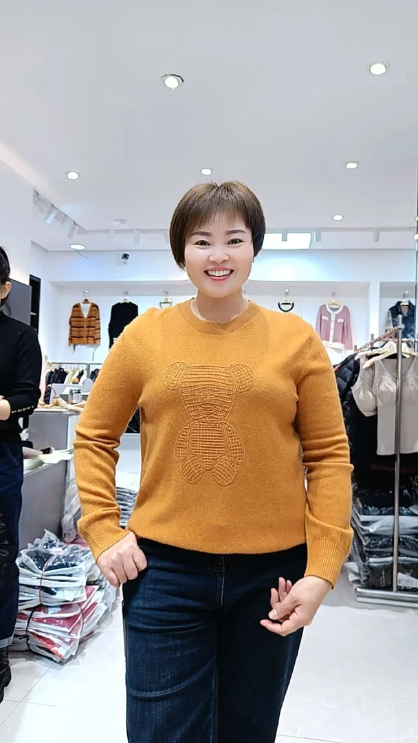 暗底小熊款毛衣6278