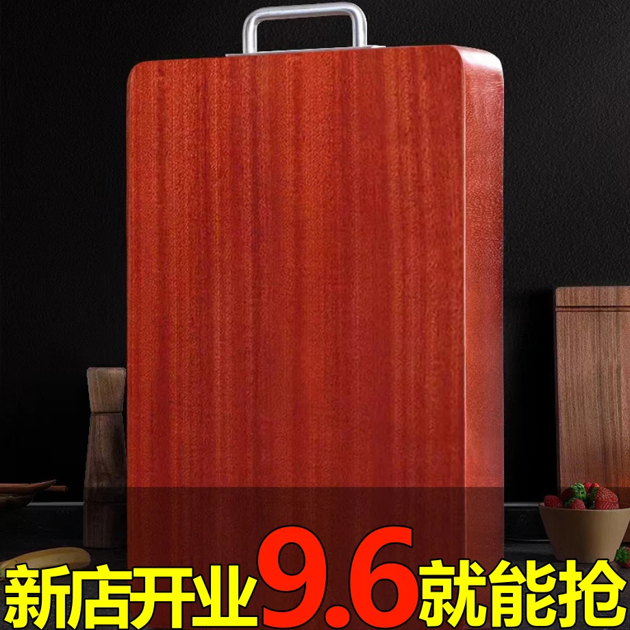 正宗铁木菜板防霉抗菌方形切菜板整木砧板厨房实木家用菜墩加厚