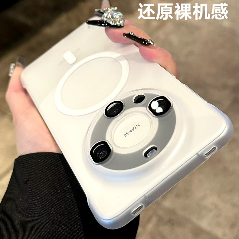 适用华为mate60pro磨砂磁吸手机壳mate50透明p70超薄无边框手机壳