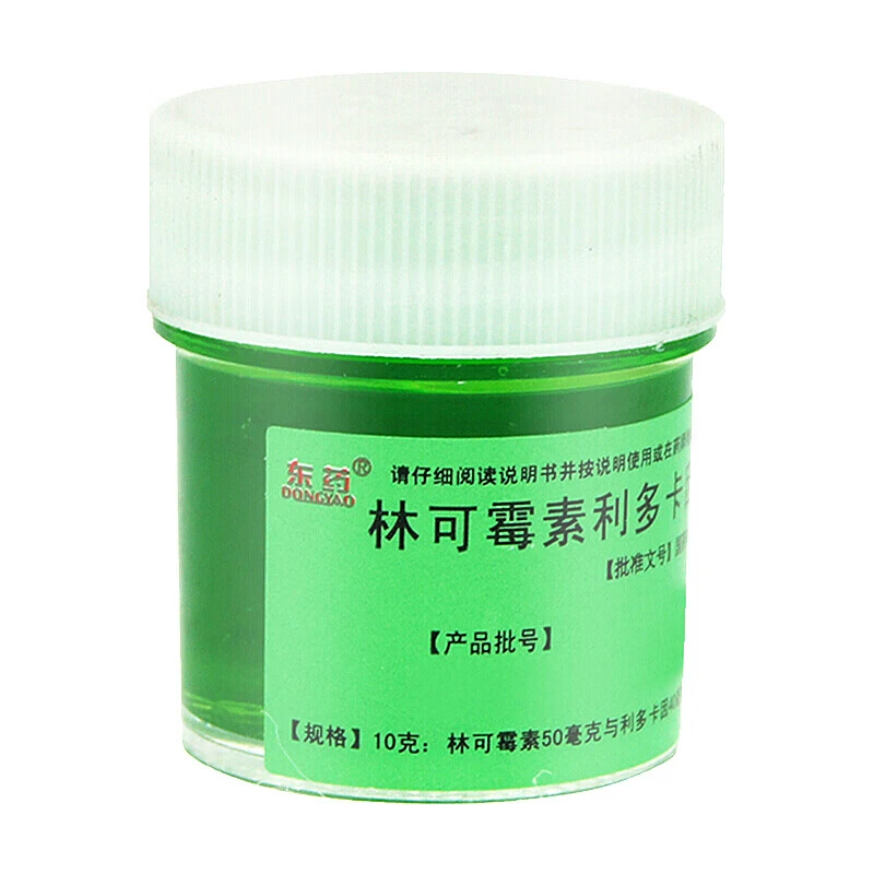 东药林可霉素利多卡因凝胶绿药膏 10g 1盒装 皮肤感染
