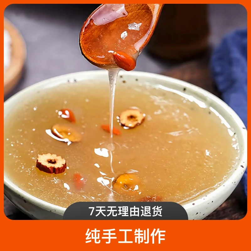 江西玉山纯手工制作（葛根粉）