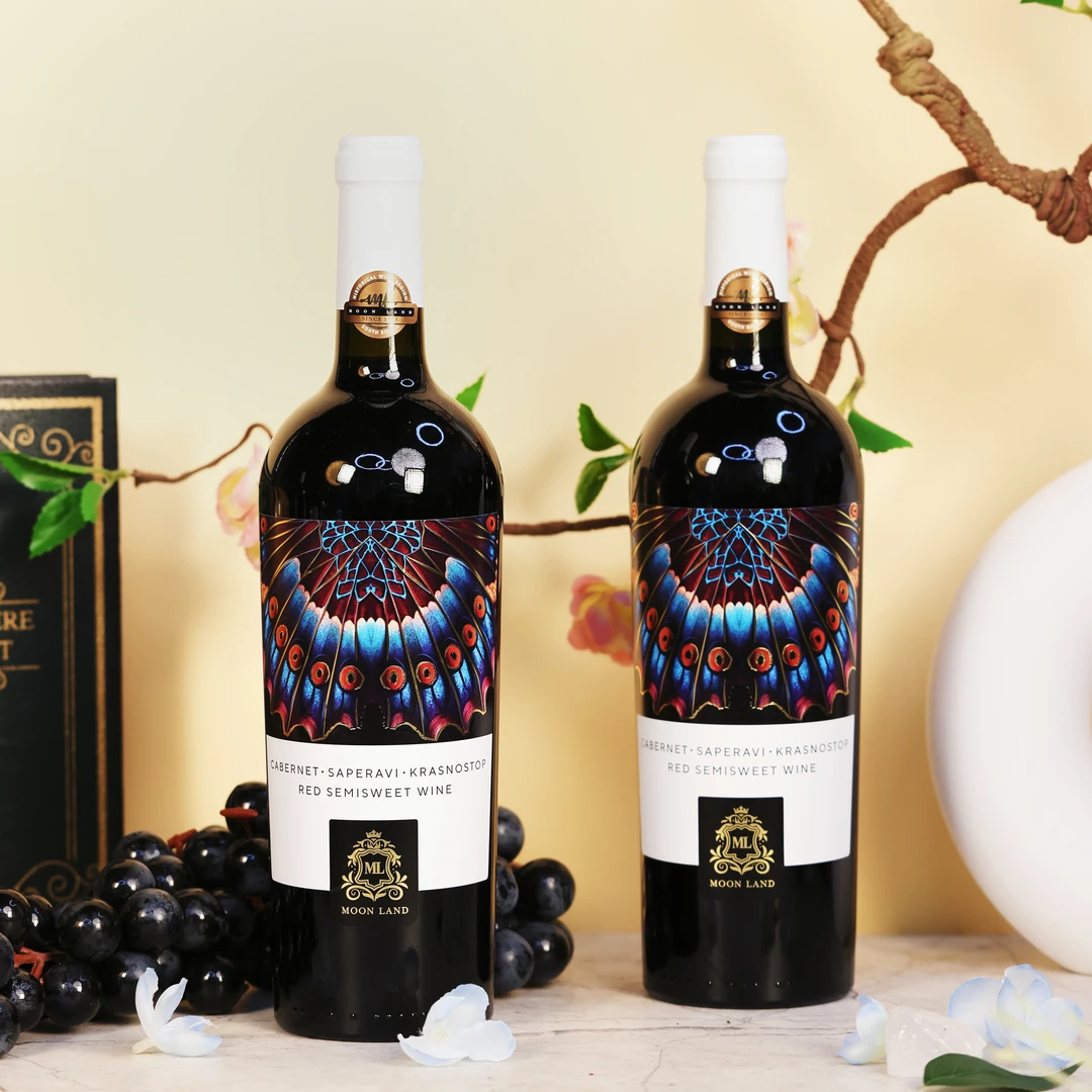 【原瓶进口】 木莱特幻影半甜红葡萄酒750ml *2  12.5度
