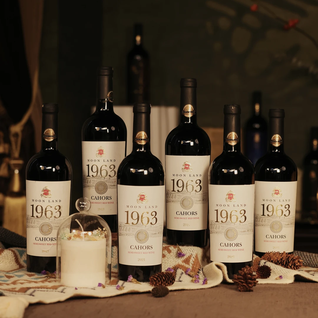 木莱特 1963卡奥尔半甜红葡萄酒 12.5度 750ml/瓶*6Z