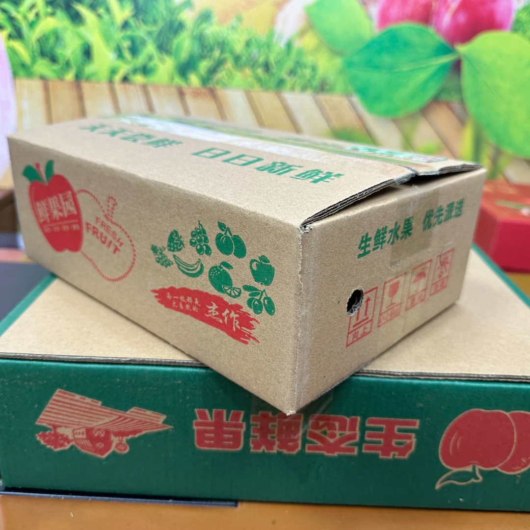 陕西白水红富士苹果70#原产地直发（小果介意勿拍）新果尝鲜6枚