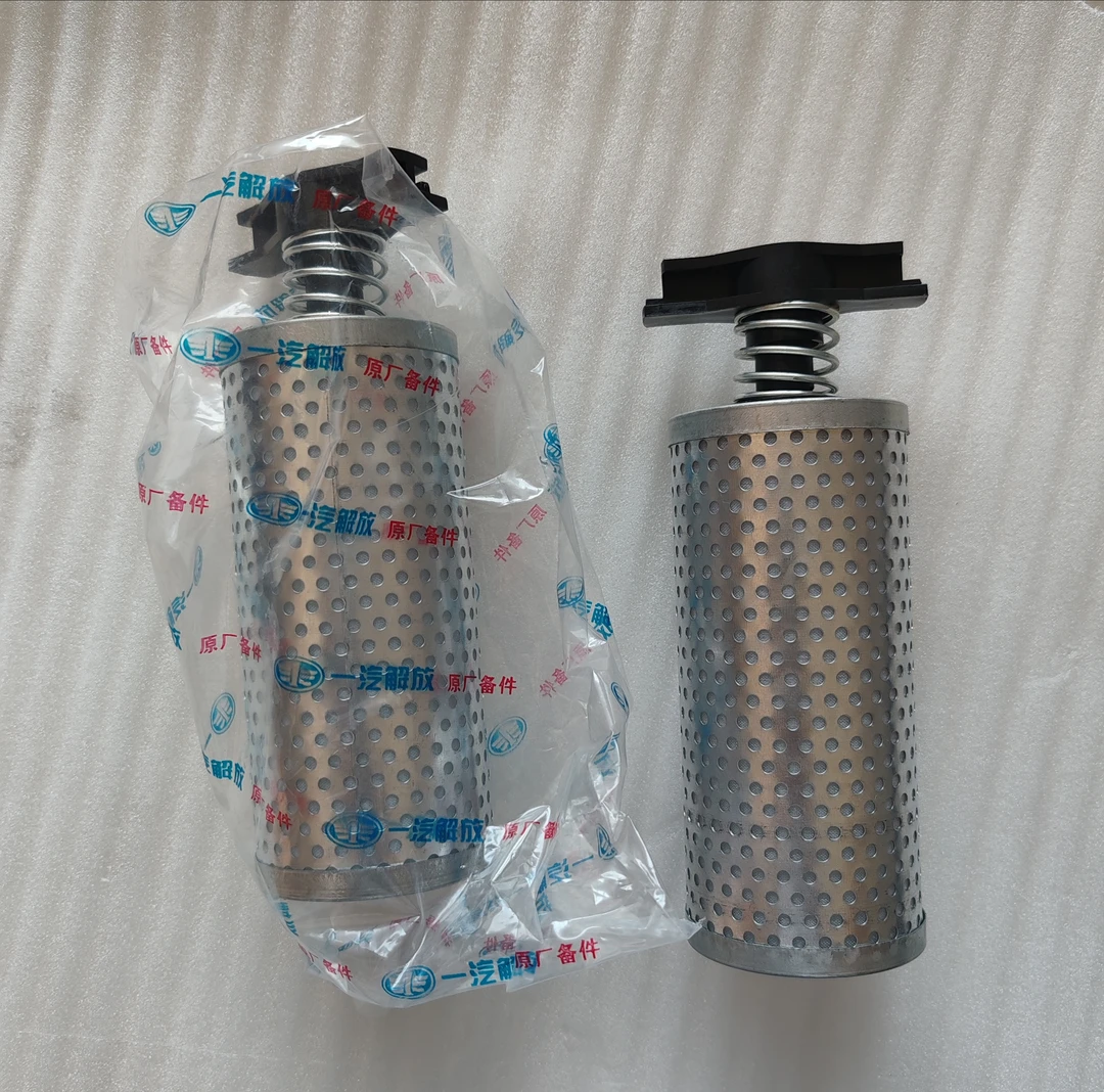 解放J6P原厂助力芯716助力油壶滤芯