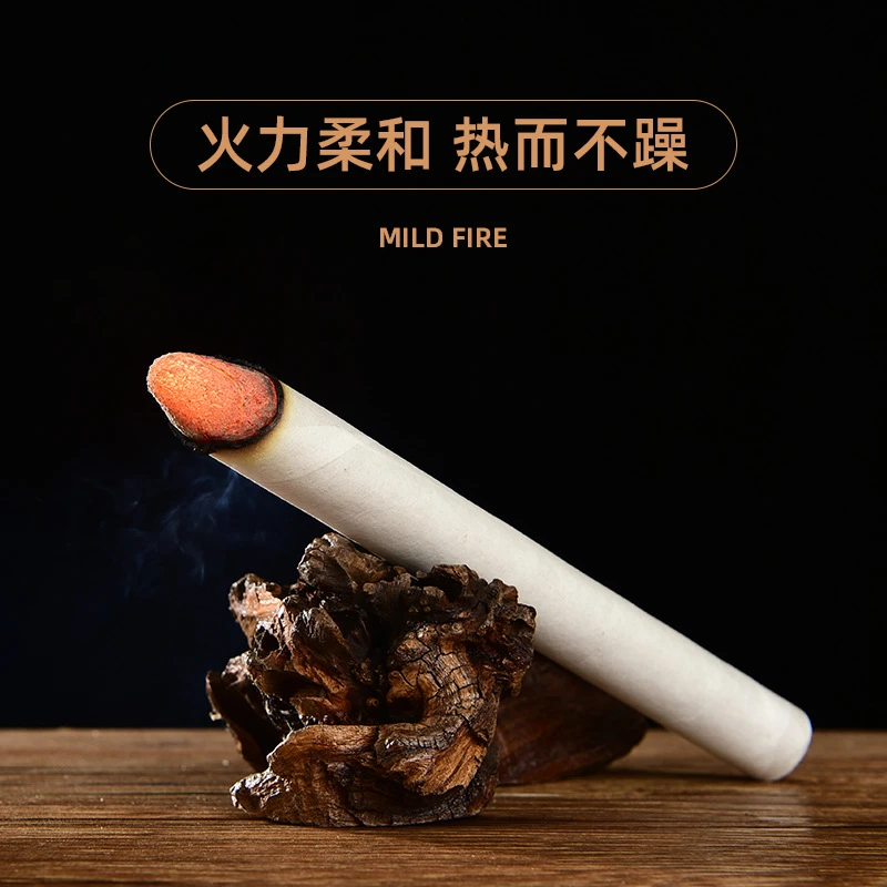【24小时现货速发】艾绒 艾条艾柱 盒装南阳艾草艾灸条 家用陈年