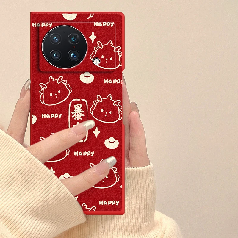 适用于vivoxfold2手机壳龙年暴富xfold折叠屏创意高级防摔保护套