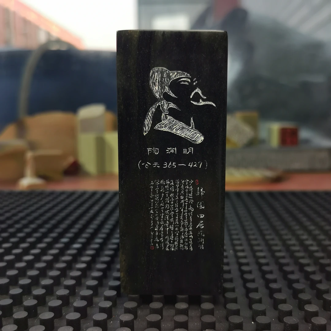 纯手工微刻边款，印石，长白石，