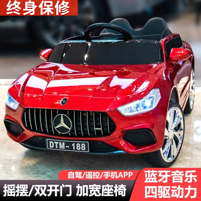 大款儿童电动车四轮遥控汽车男女宝宝小孩玩具车可坐人充电摇摆车