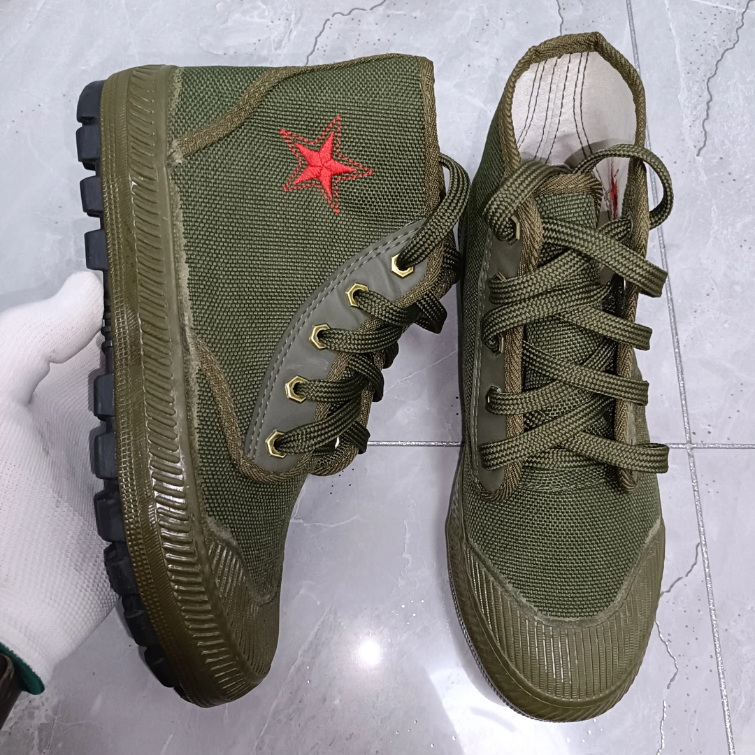 正品全能之星作训鞋户外防滑耐磨帆布鞋登山鞋亚麻底防臭胶鞋