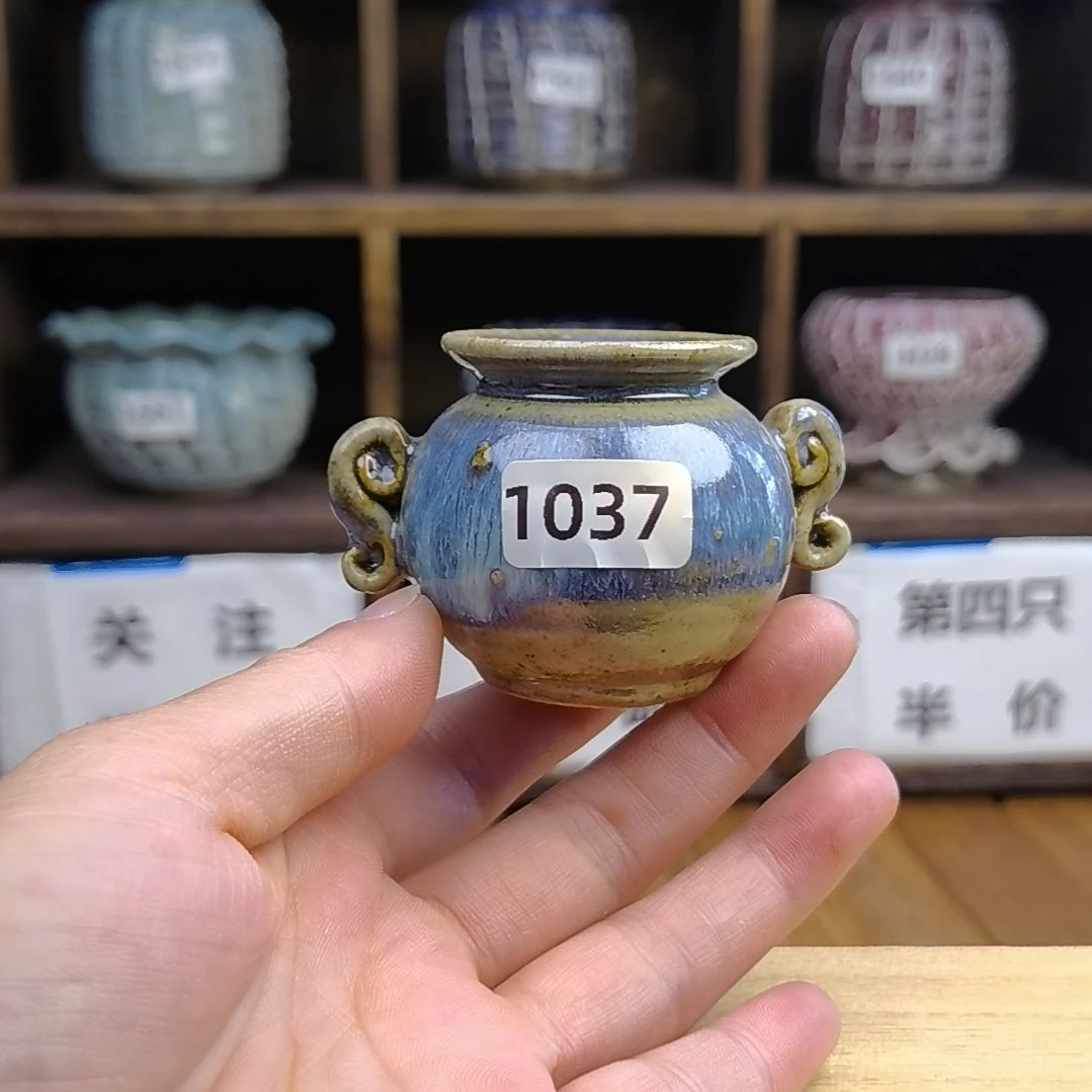 美玲拇指花盆 1037