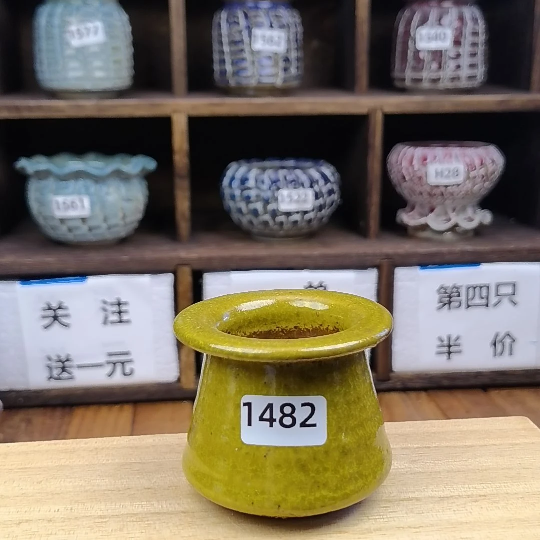 美玲拇指花盆 1482