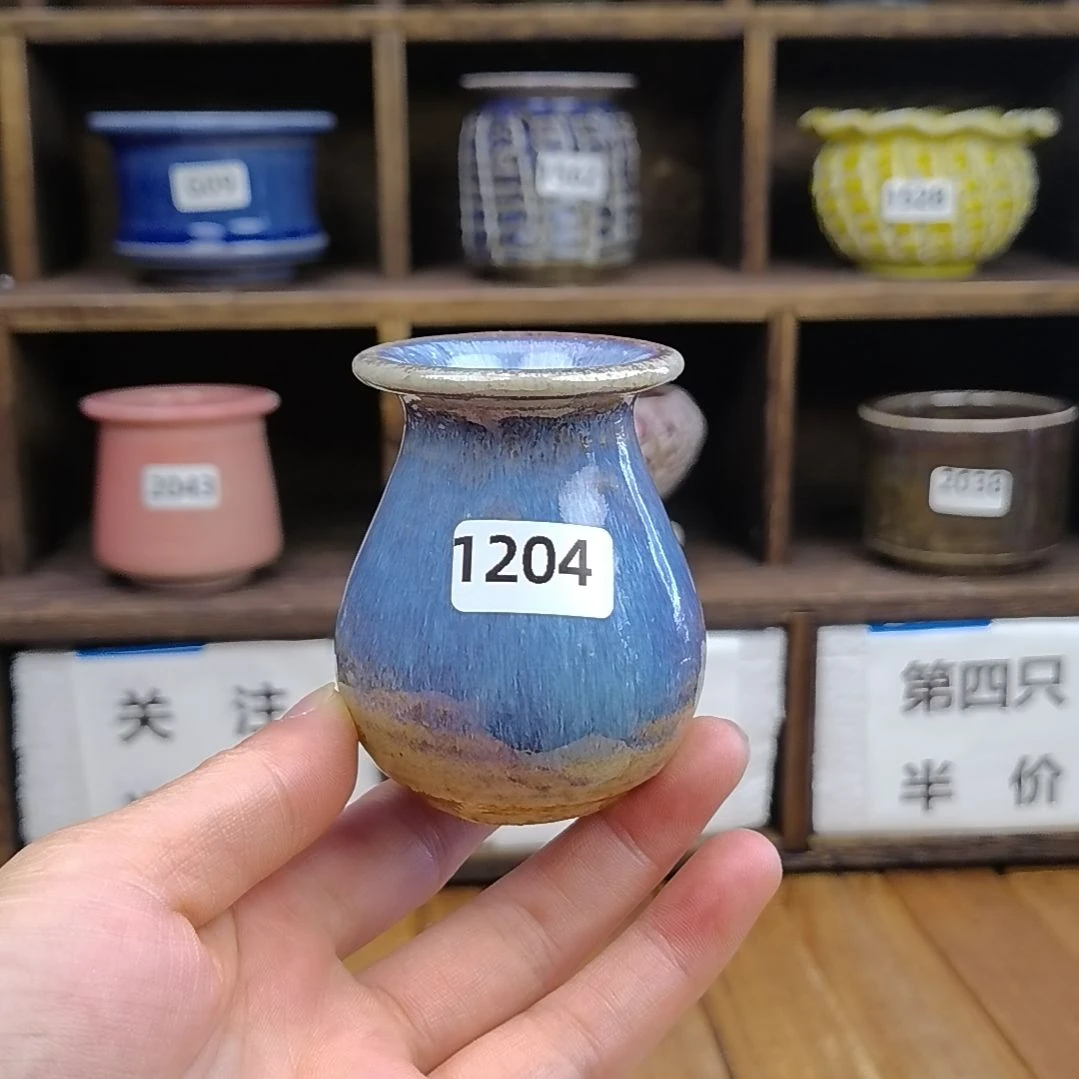美玲拇指花盆 1204