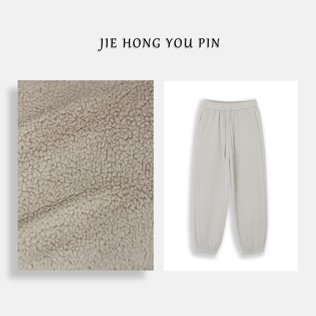 杰虹优品“面膜裤”加厚宽松休闲束脚裤女秋冬季运动卫裤6019