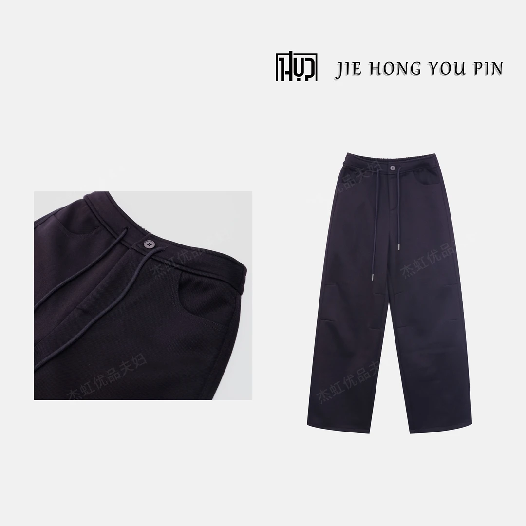 秋冬新款女纽扣抽绳韩版慵懒风松弛感休闲裤显腿长显瘦阔腿裤8831