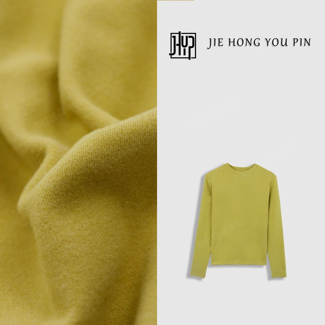 新款净版打底长袖女士保暖圆领修身百搭时尚27799