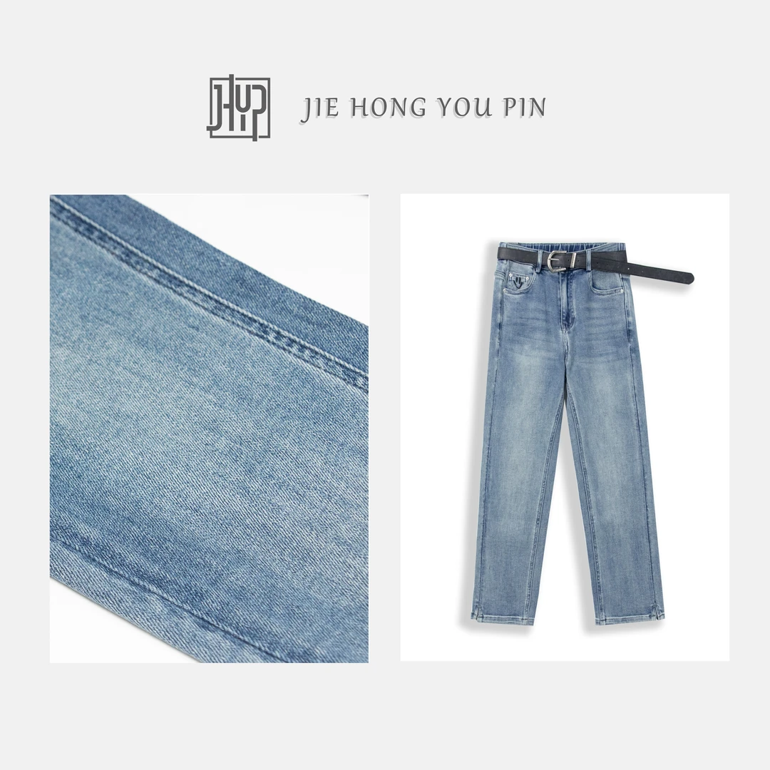 杰虹优品新款笑脸刺绣烟管九分裤显瘦时尚百搭复古水洗女3632